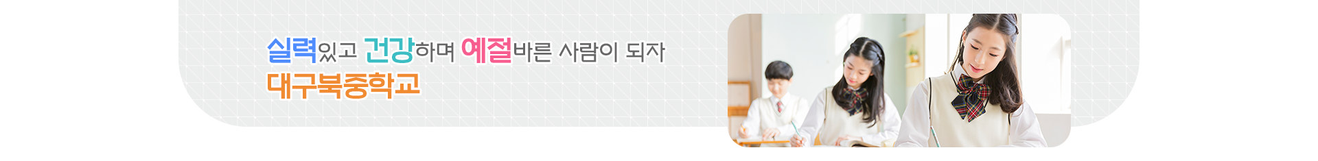 기본 서브비주얼