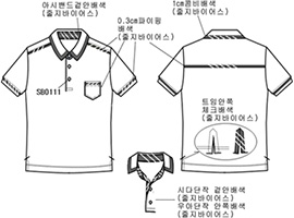 교복 이미지